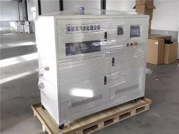 实验室废液收集处理装置 实验室废液收集处理装置